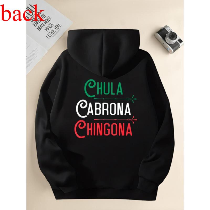 "Chingona" Mexican Chola Hoodie | Latino Cultural Graphic Streetwear