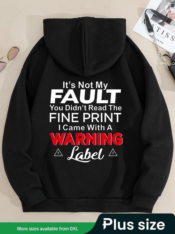 Letter Print Drop Shoulder Hoodie, Fashion Casual Drawstring Pocket Hooded Sweatshirt