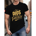 "Con Dios Todo Es Posible" Spanish T-Shirt | Matthew 26:11 Bible Verse Tee