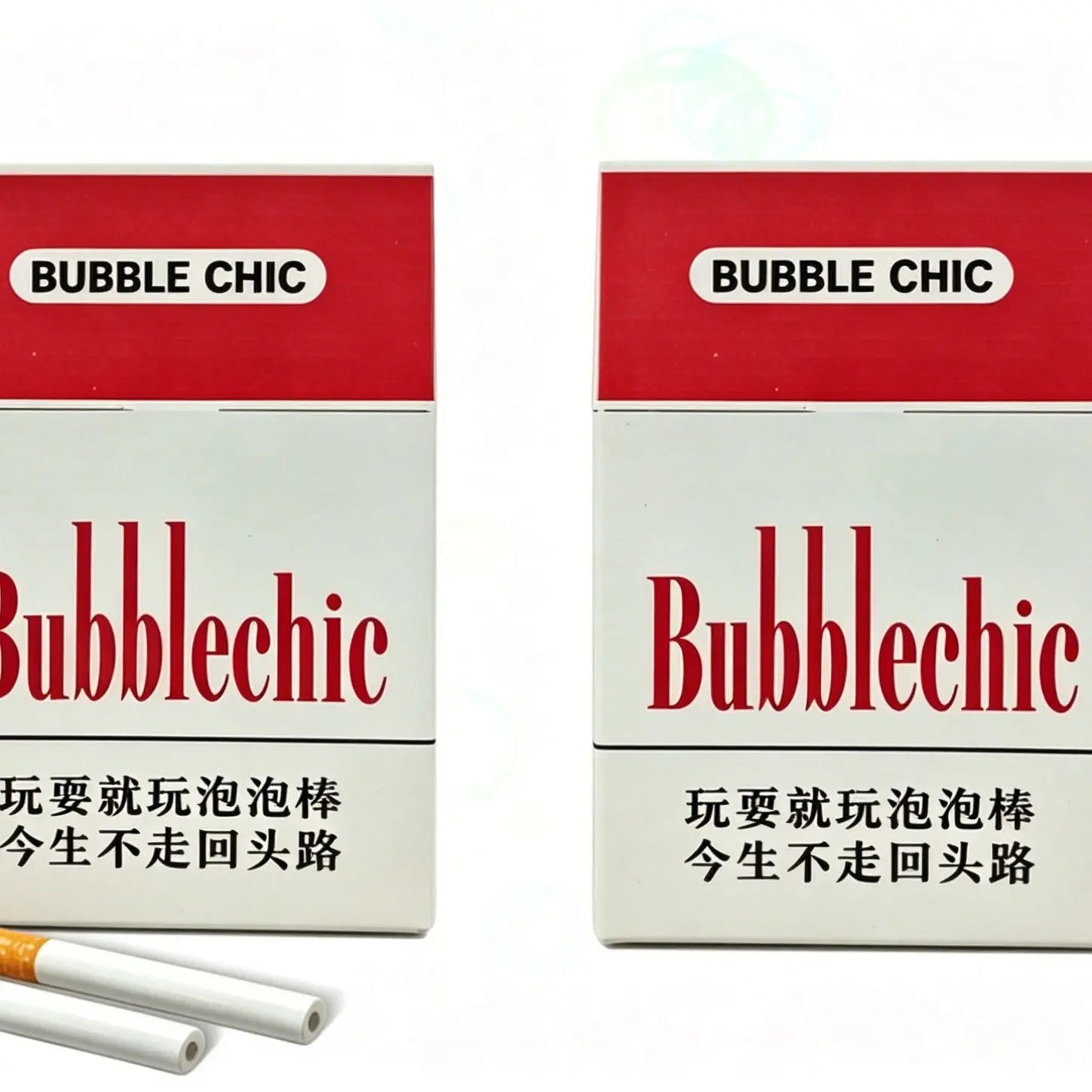 Summer Vibes Bubble Cigarette Stress Relief Toy - Mini Bubble Blower Gift for Birthday & Holiday Parties