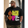"All This Can Be Yours" Retro Shirt | Funny Sarcastic Graphic Tee