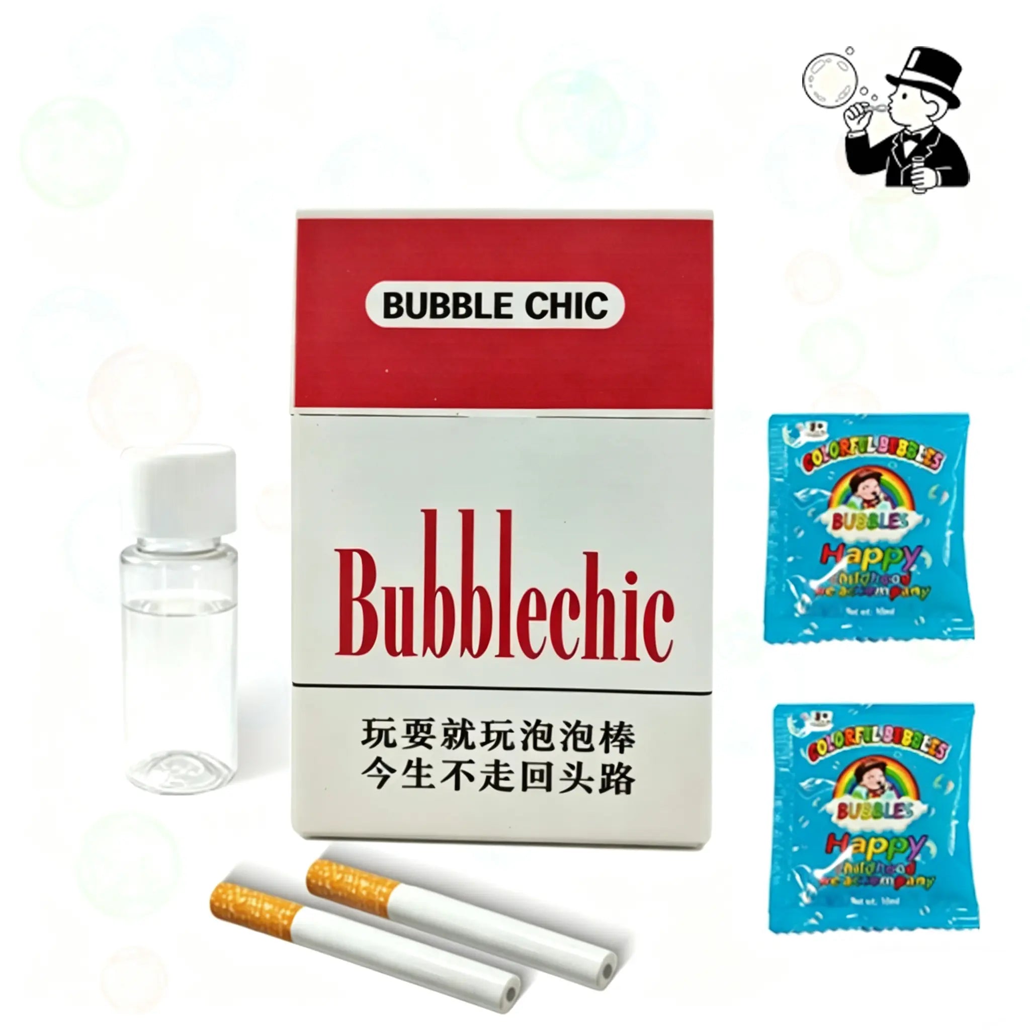 Summer Vibes Bubble Cigarette Stress Relief Toy - Mini Bubble Blower Gift for Birthday & Holiday Parties