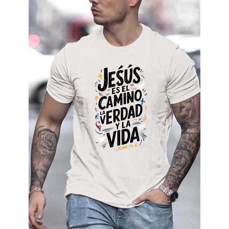 "JESUS CAMINO Y VIDA" Spanish Quote Tee | Trendy Inspirational Shirt